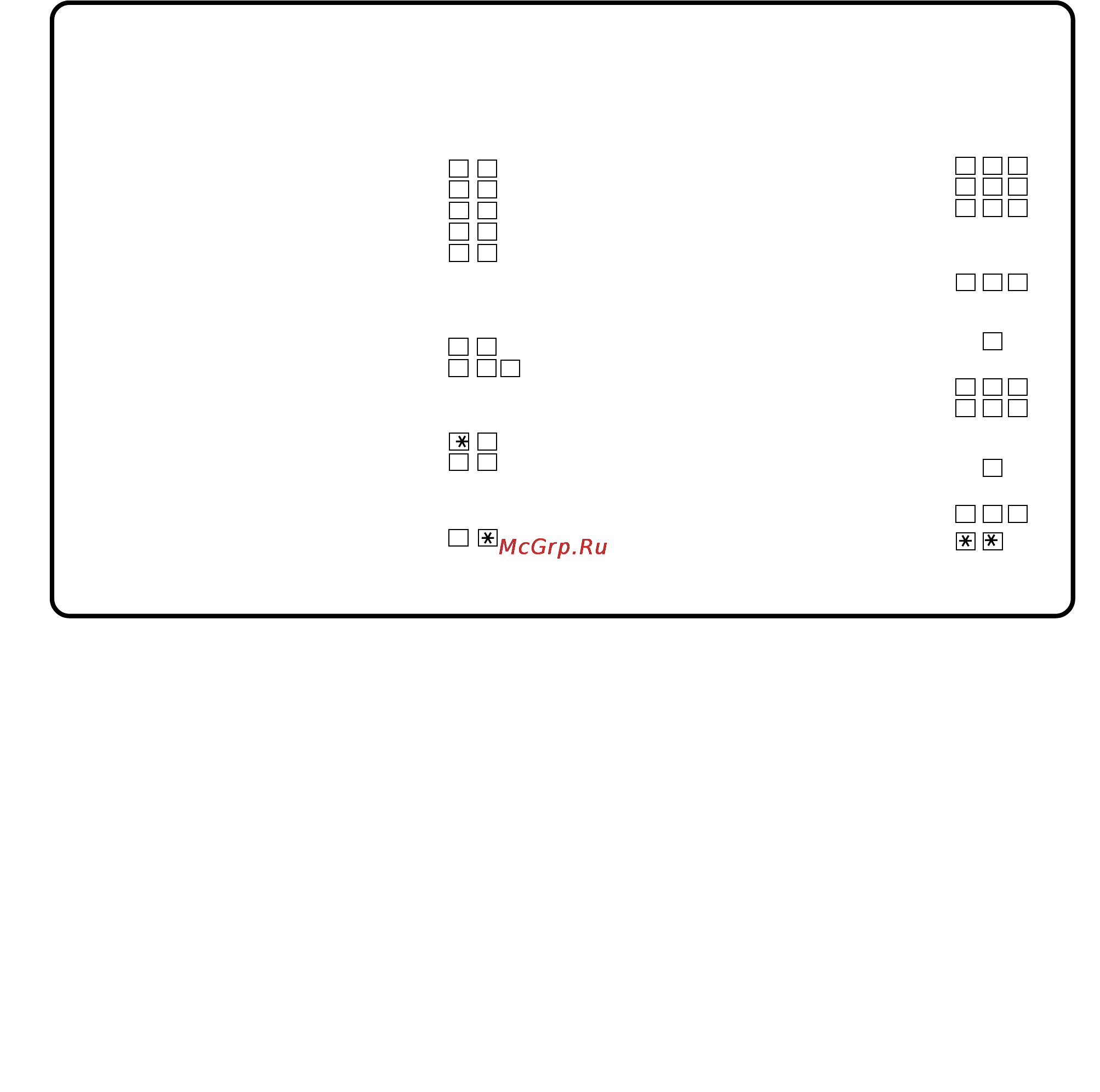 Sharp FO-455 [97/98] Команды дистанционного управления
