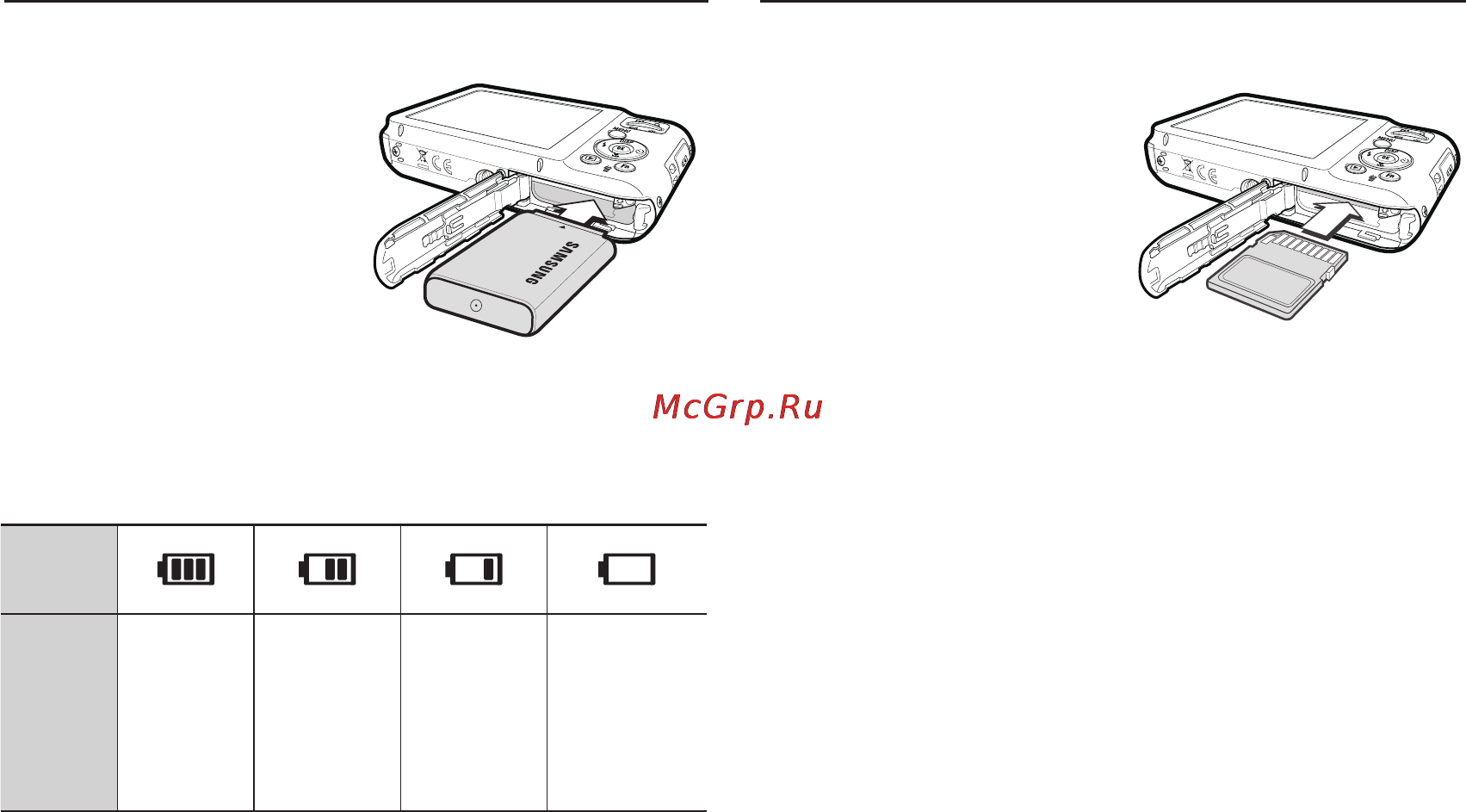 Samsung ES65 Silver [16/98] Как вставить карту памяти