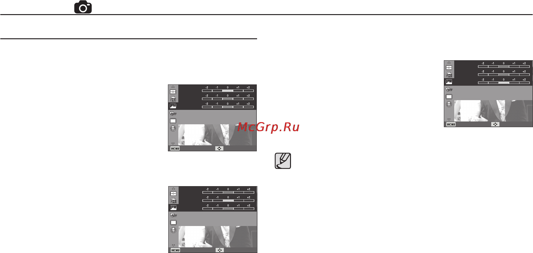 Samsung ES65 Black [47/98] Съемка