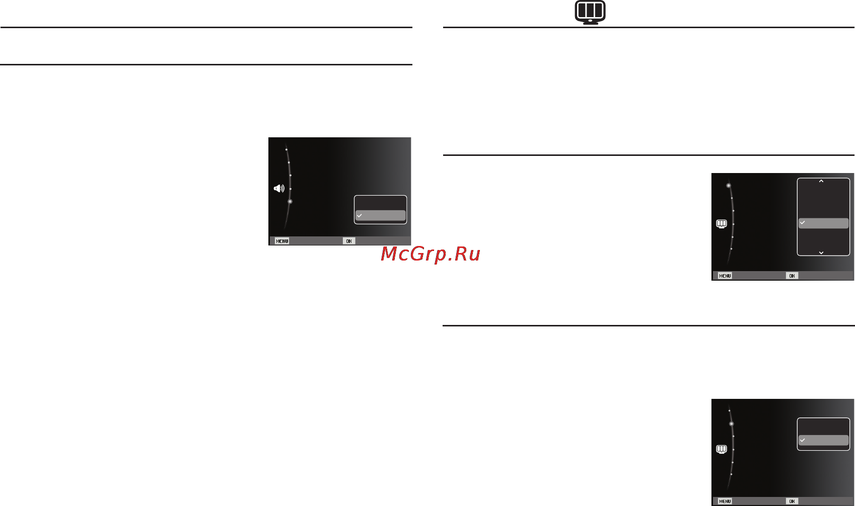 Samsung ES65 Black [52/98] Дисплей