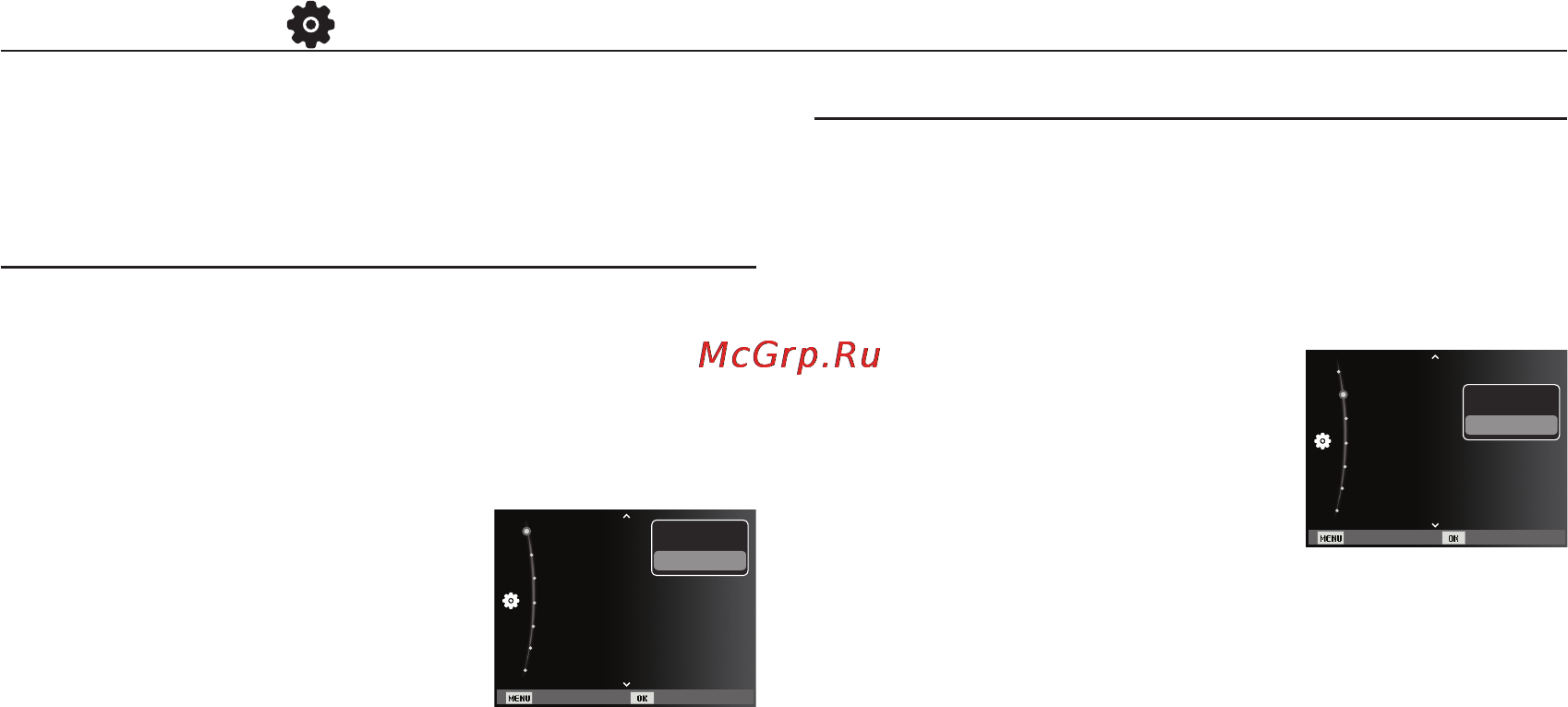 Samsung ES65 Black [54/98] Карту памяти необходимо отформатировать с помощью меню форматиp в следующих случаях вставлена новая или неотформатированная карта памяти на карте памяти имеется файл не распознаваемый данной фотокамерой или записанный на другой фотокамере всегда форматируйте карту памяти в самой фотокамере если вставлена карта памяти отформатированная на другой фотокамере на устройстве чтения карт памяти или на пк то появится сообщение ошиб карты пamяти