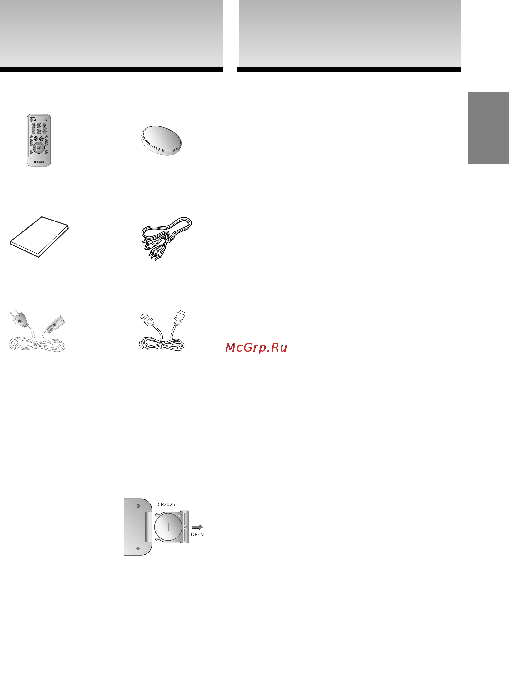 Samsung DVD-F1080 [3/70] Перед началом использования проигрывателя содержание