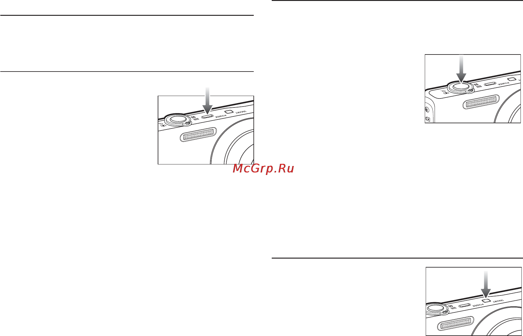 Samsung ST60 Black [29/106] Умные кнопки