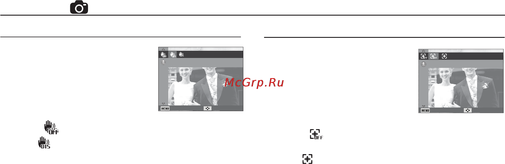 Samsung ST60 Black [51/106] Съемкаïô1