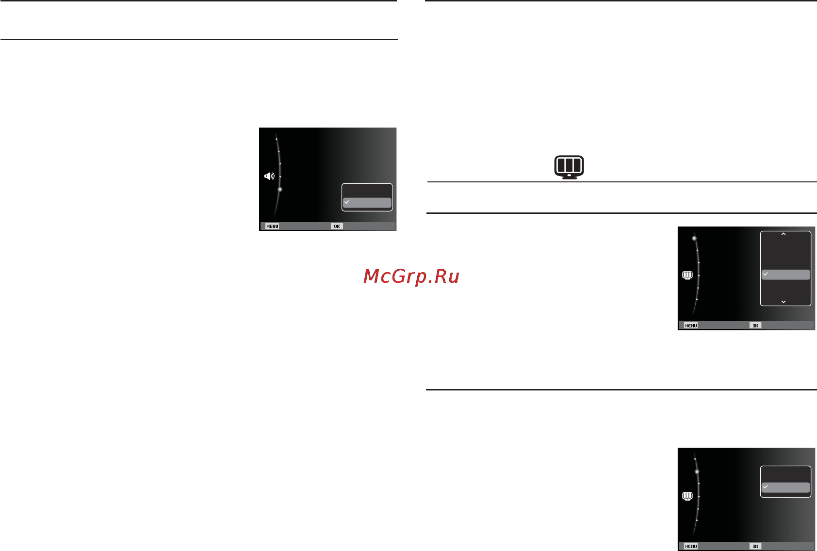 Samsung ST60 Black [58/106] Дисплей щ