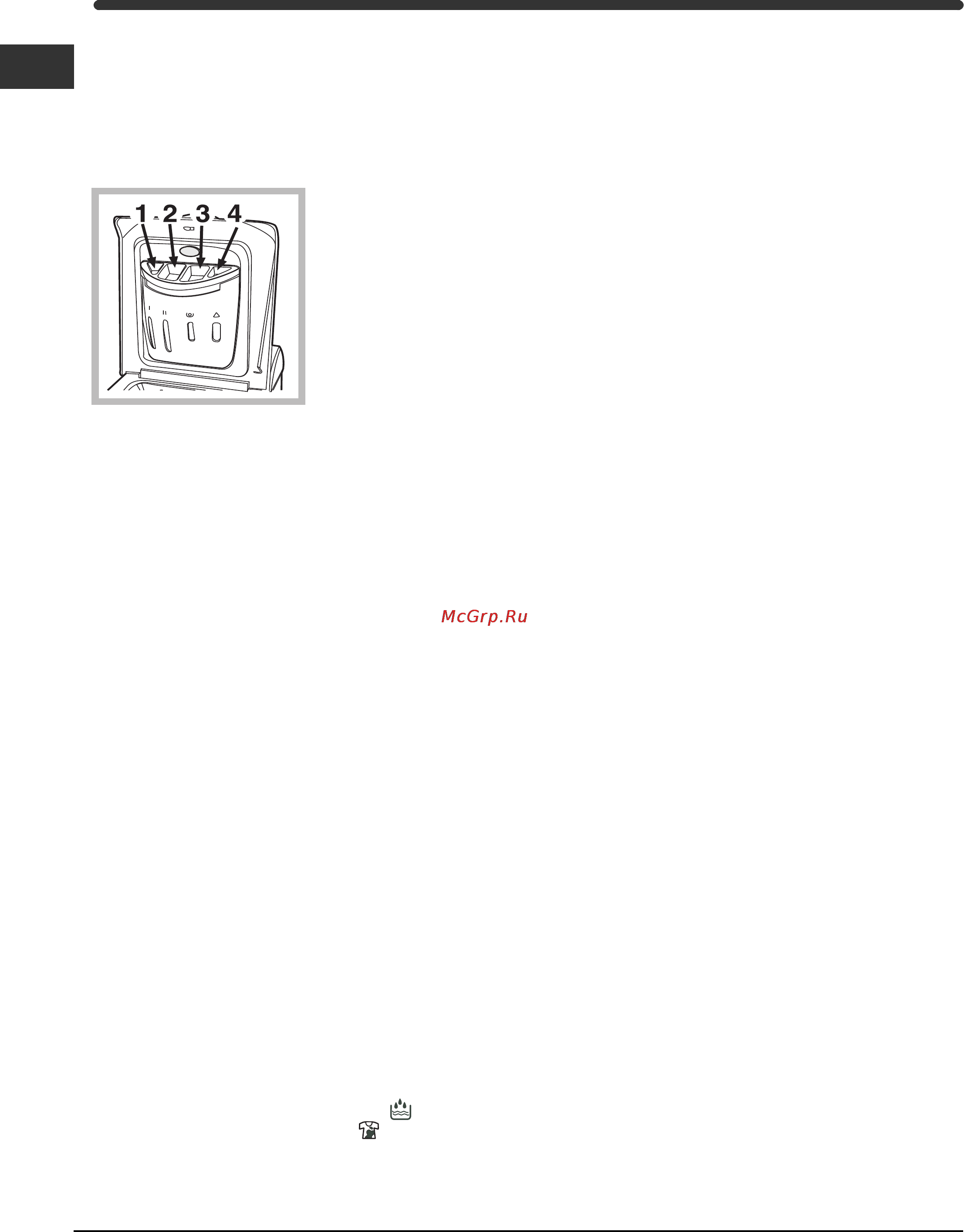 Indesit WITL 106 Инструкция по эксплуатации онлайн [20/72] 37047