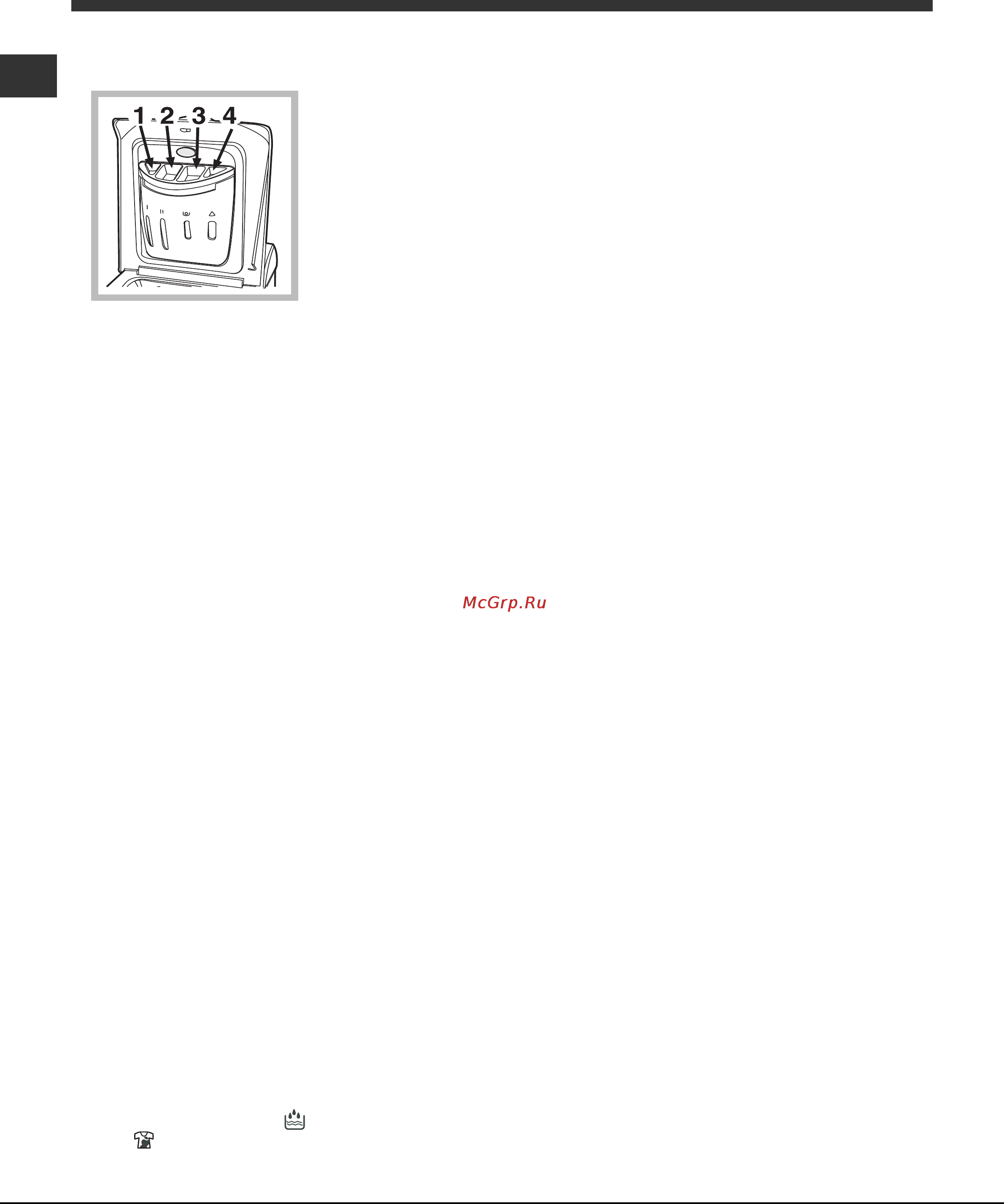 Indesit WITL 106 Инструкция по эксплуатации онлайн [56/72] 37047