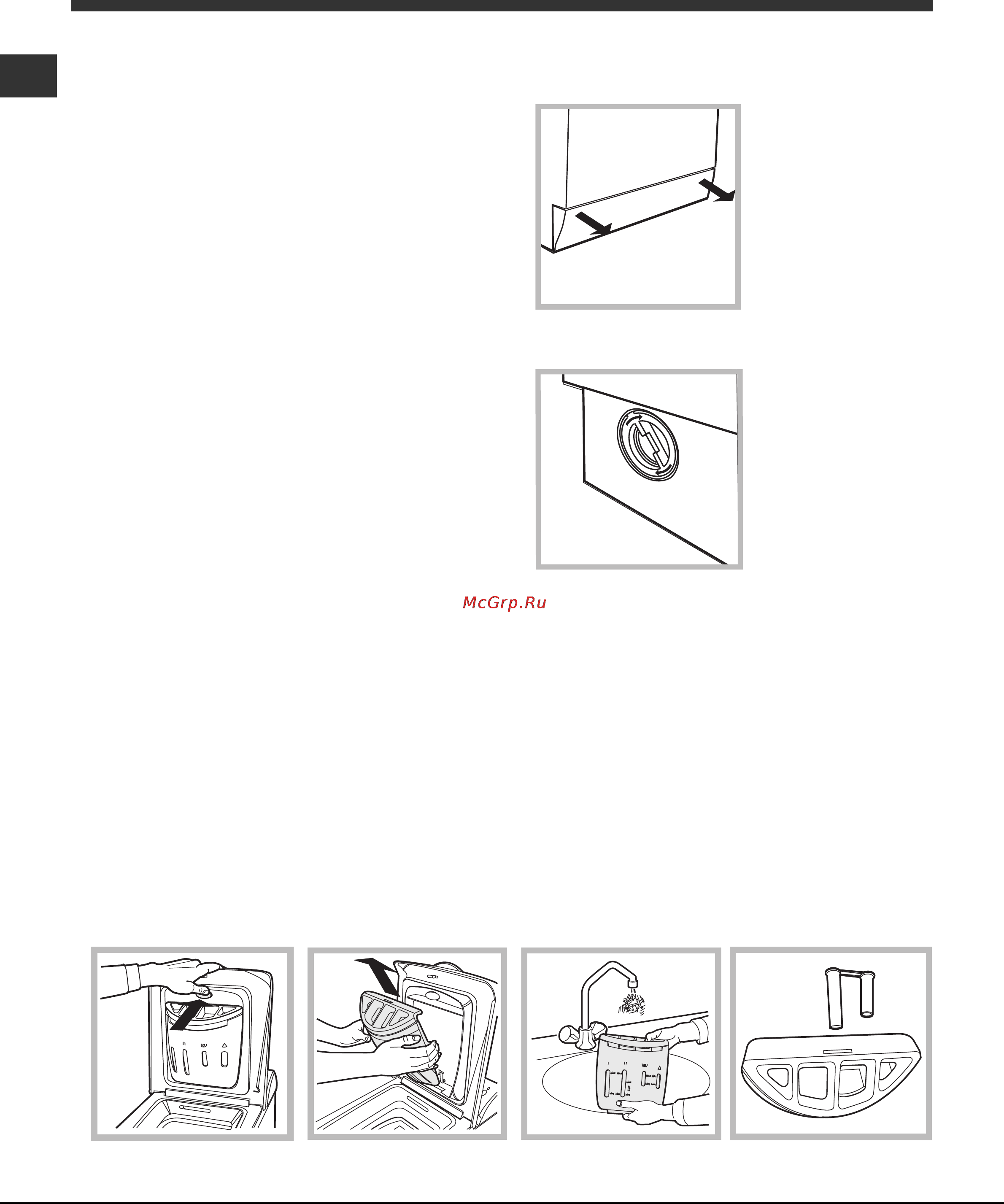 Indesit WITL 106 Инструкция по эксплуатации онлайн [58/72] 37047