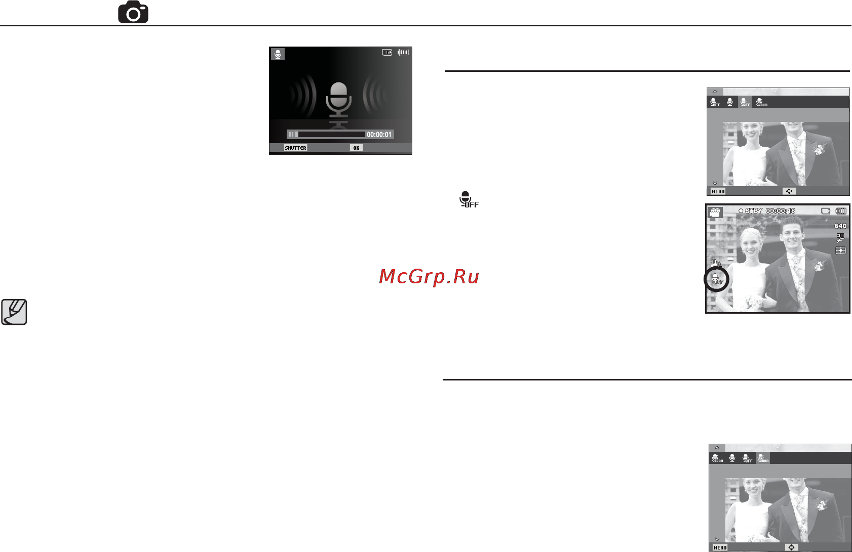 Samsung PL80 Black [51/103] Съемка 1 1