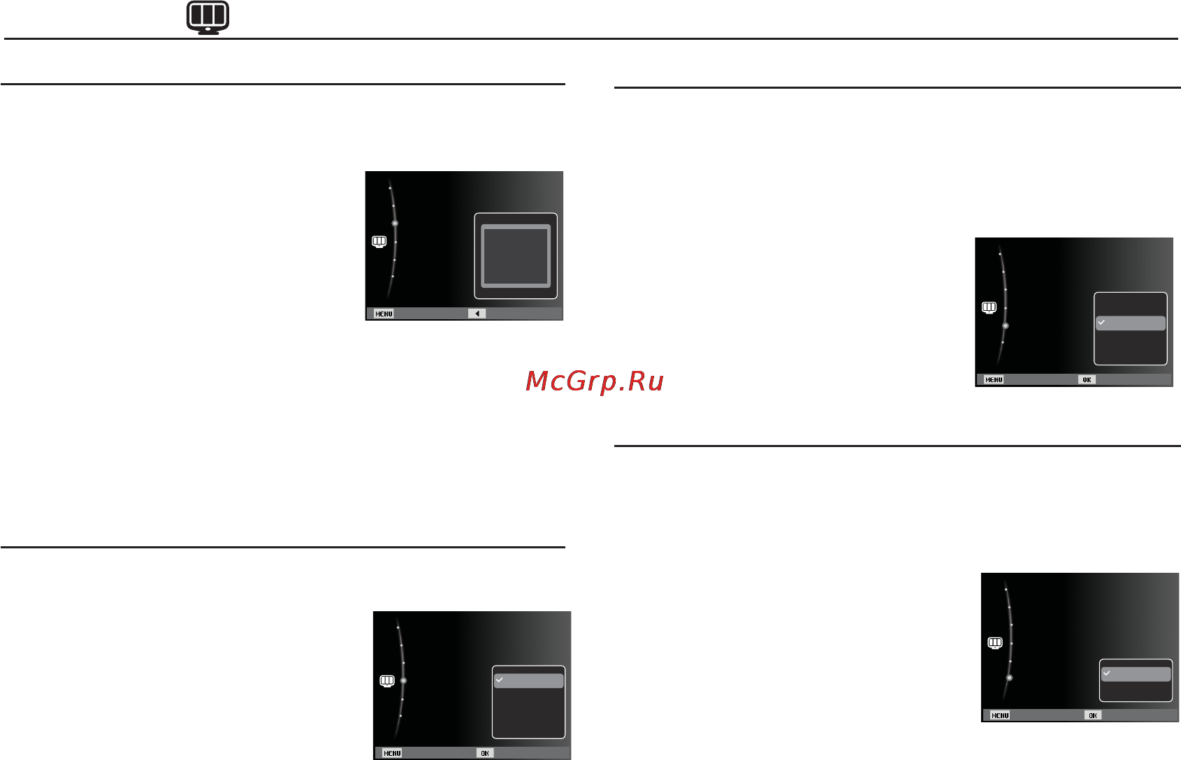 Samsung PL80 Black [57/103] Дисплей о