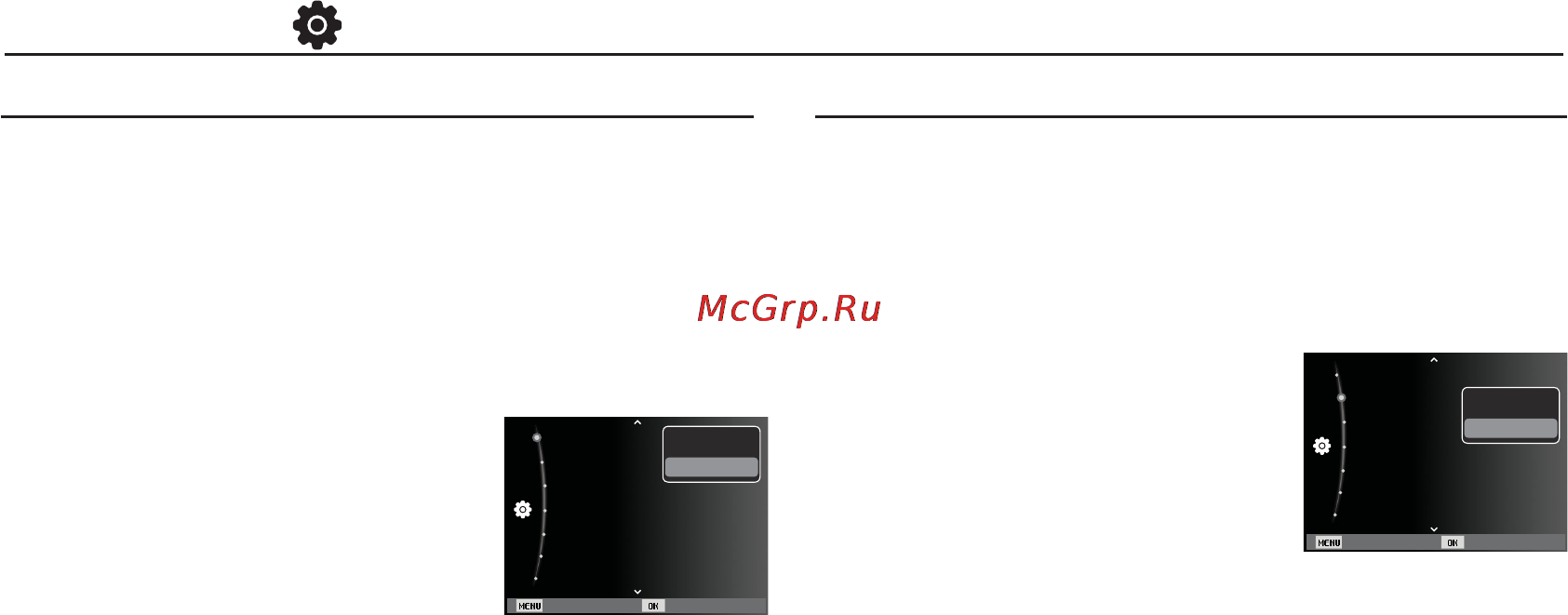 Samsung PL80 Black [58/103] Настройки 0
