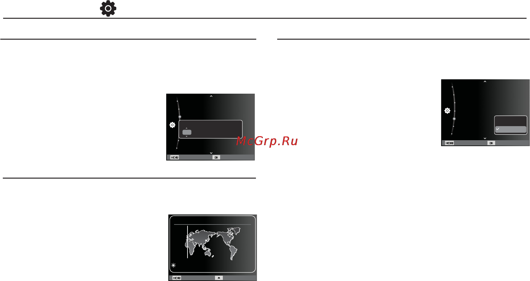 Samsung PL80 Black [59/103] Настройки 0