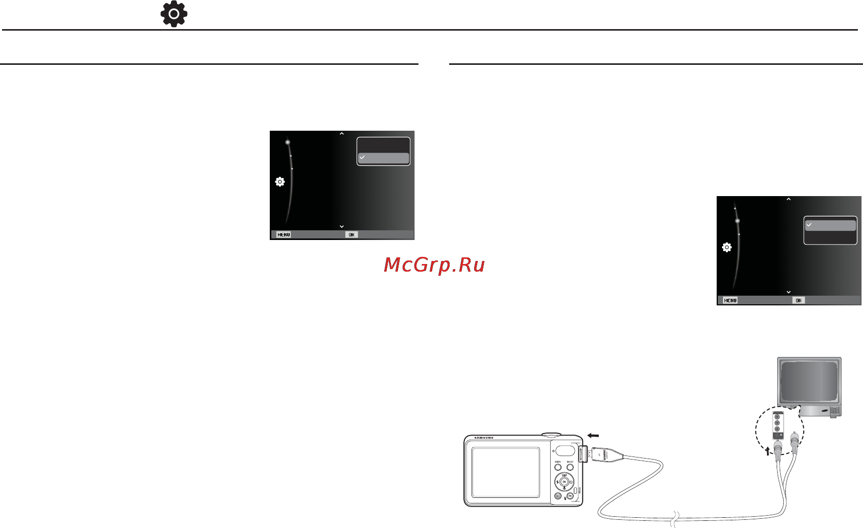 Samsung PL80 Black [61/103] Настройки 0