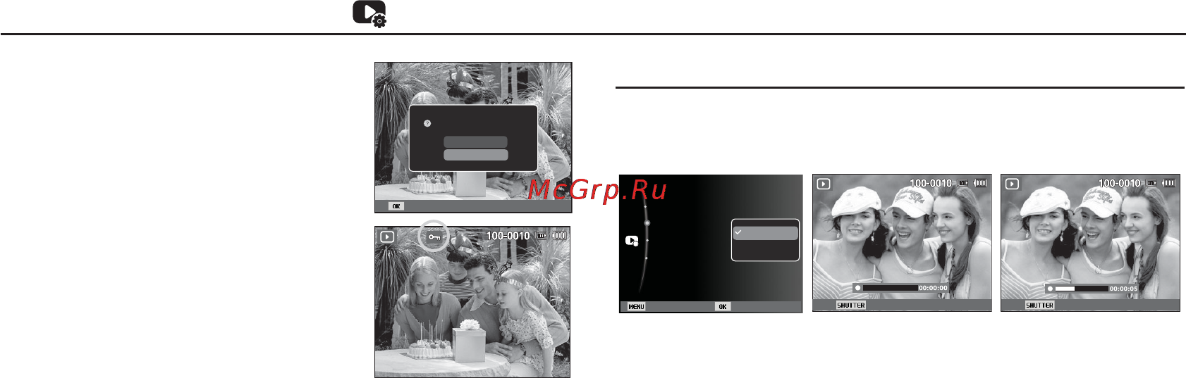 Samsung PL80 Black [80/103] Параметры файла