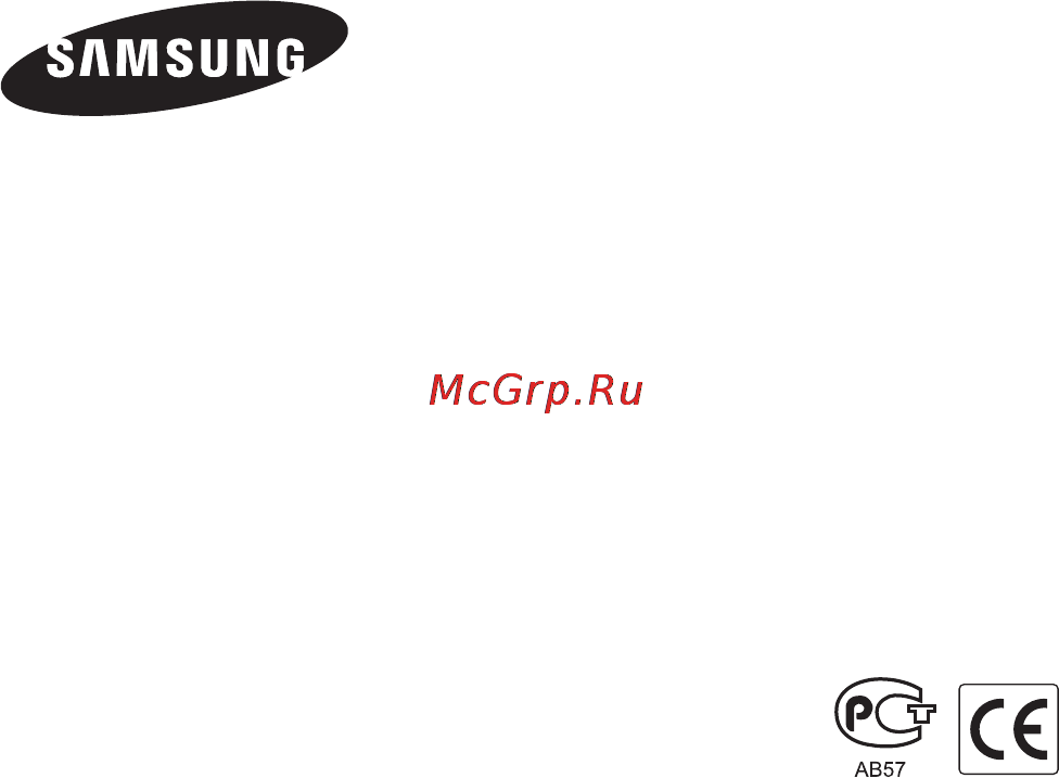 Samsung PL100 Black [100/100] Сведения о послепродажном обслуживании и ответы на вопросы можно найти в прилагаемом гарантийном обязательстве или на веб сайте http www samsungimaging com