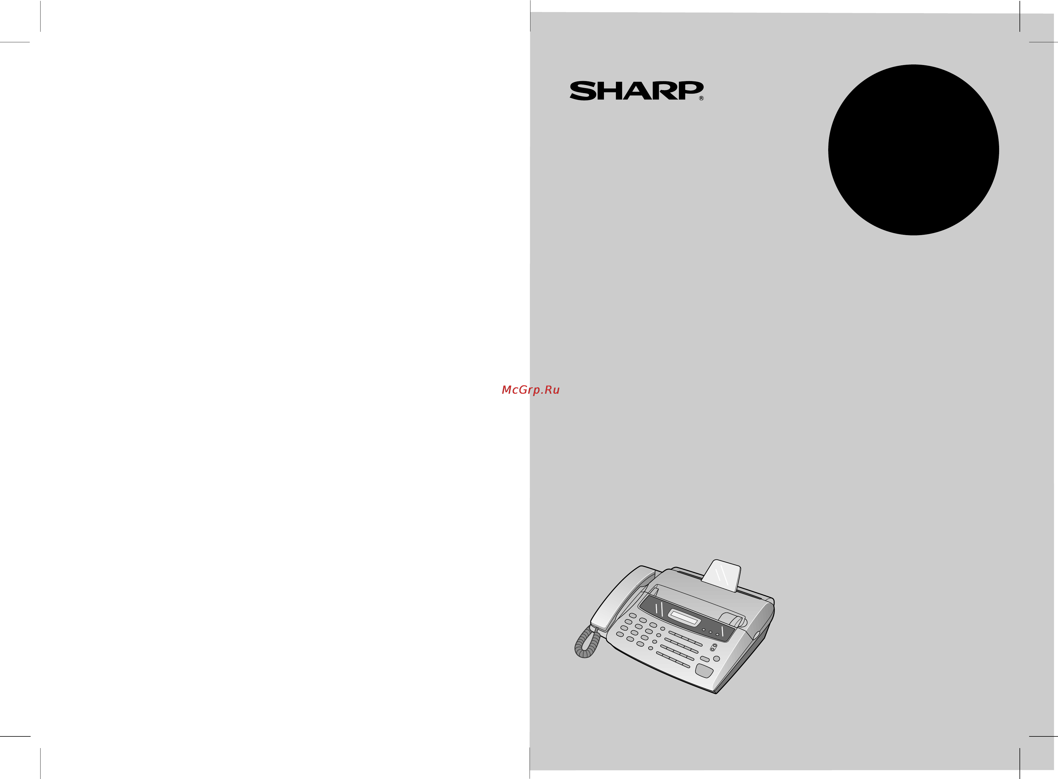 Sharp FO-355 Инструкция по эксплуатации онлайн
