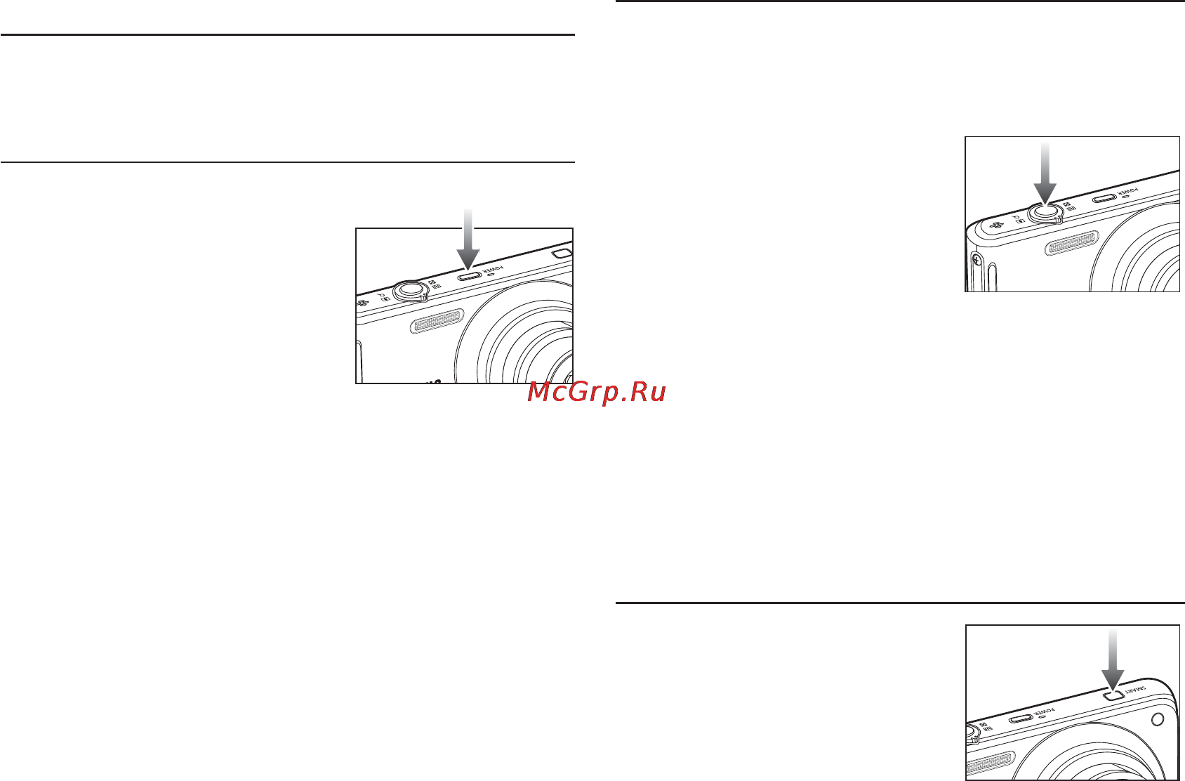 Samsung ST70 Black [30/109] Умные кнопки
