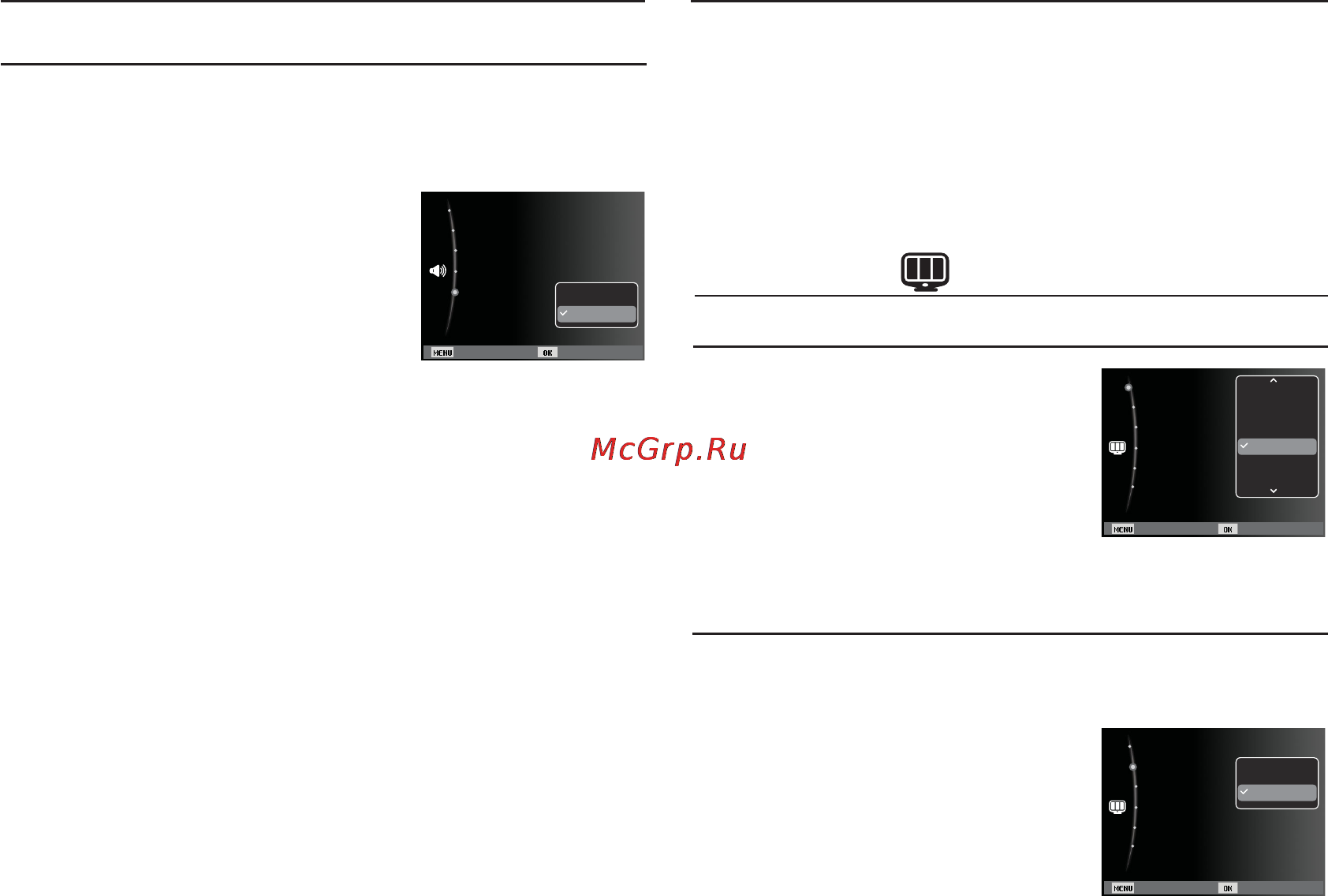 Samsung ST70 Black [60/109] Дисплей щ