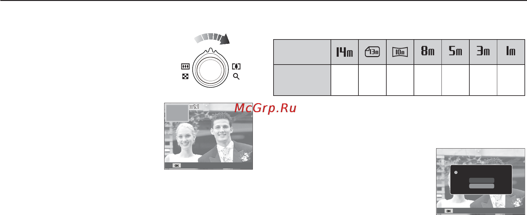 Samsung ST70 Black [72/109] Рычажок эскизы к увеличение о _____________________________________
