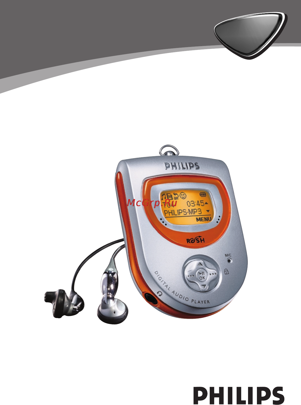 Philips SA230 Инструкция по эксплуатации онлайн
