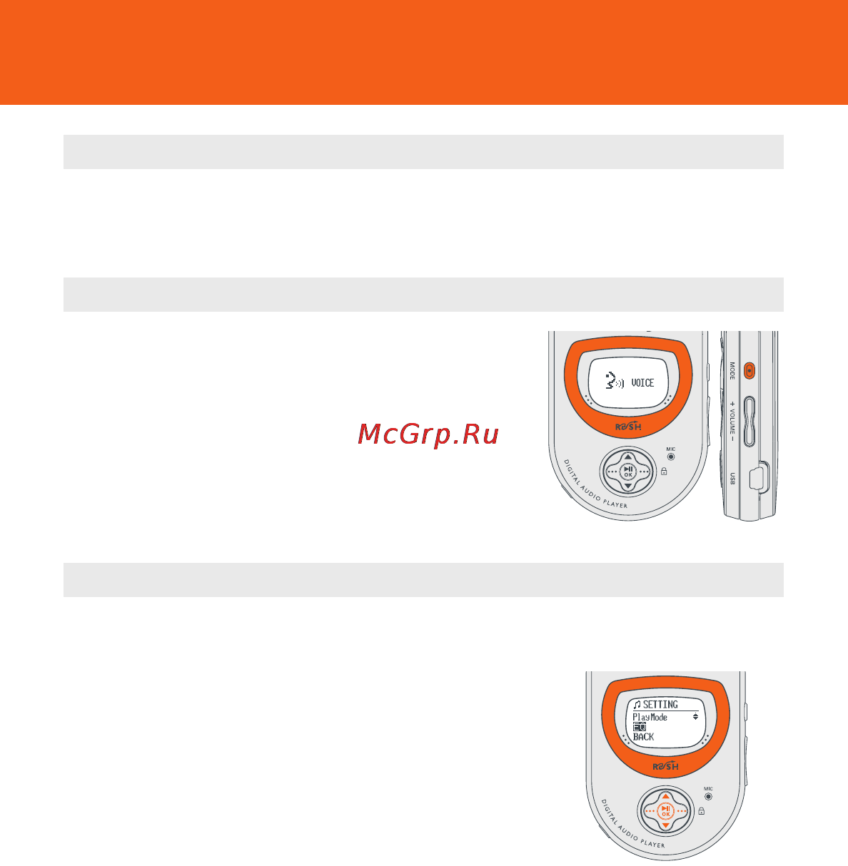 Philips SA238 [21/39] Selecting function menus
