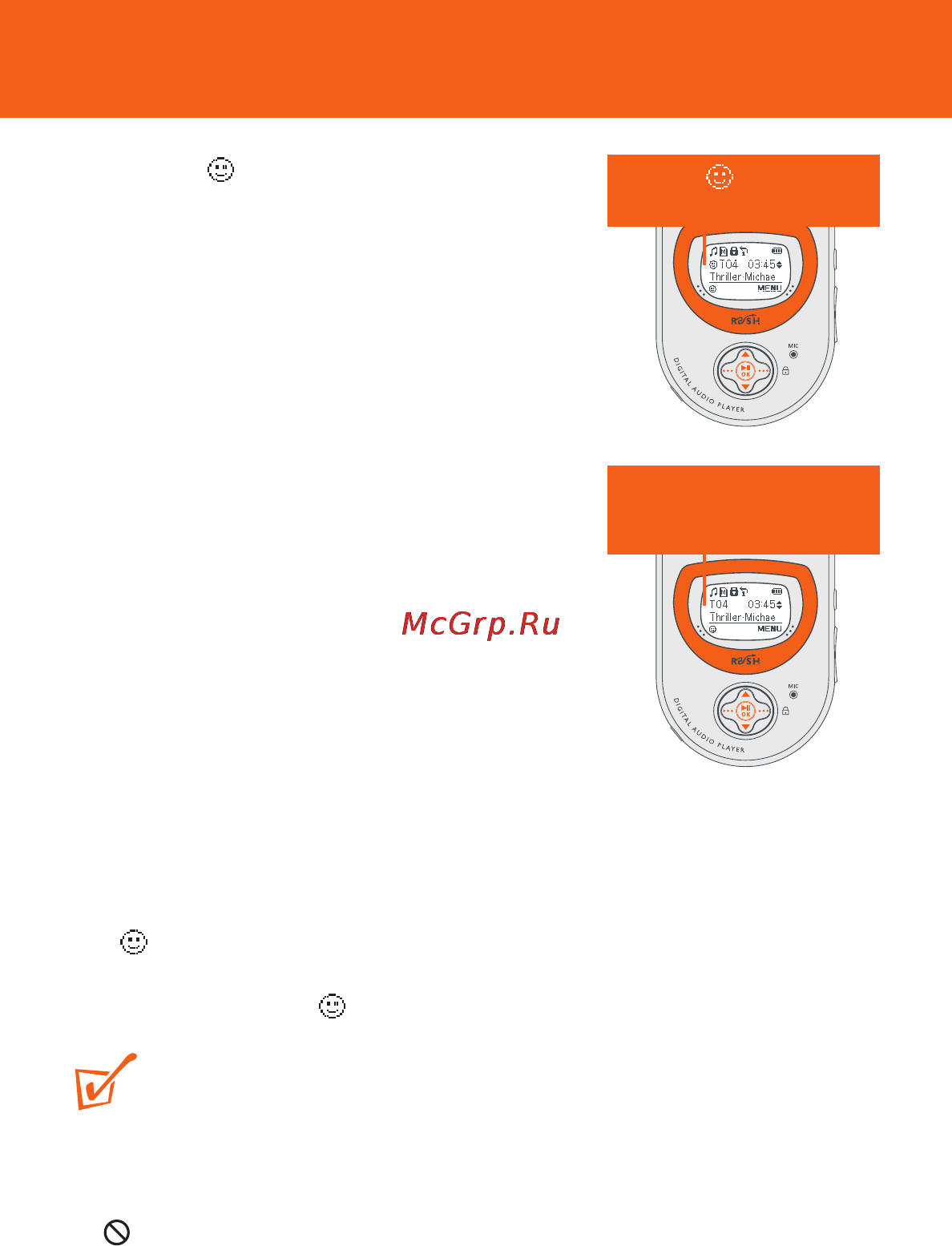 Philips SA238 [29/39] Favorit