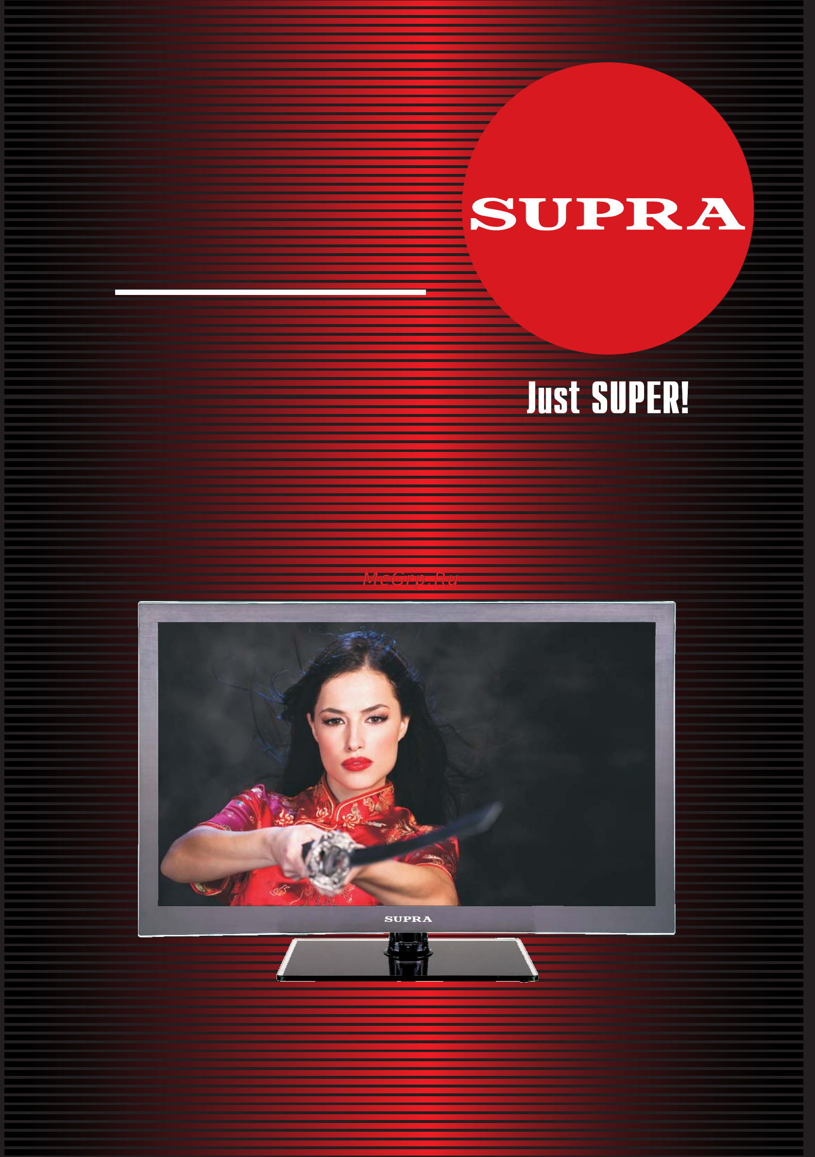 Supra STV-LC2255FL Инструкция по эксплуатации онлайн
