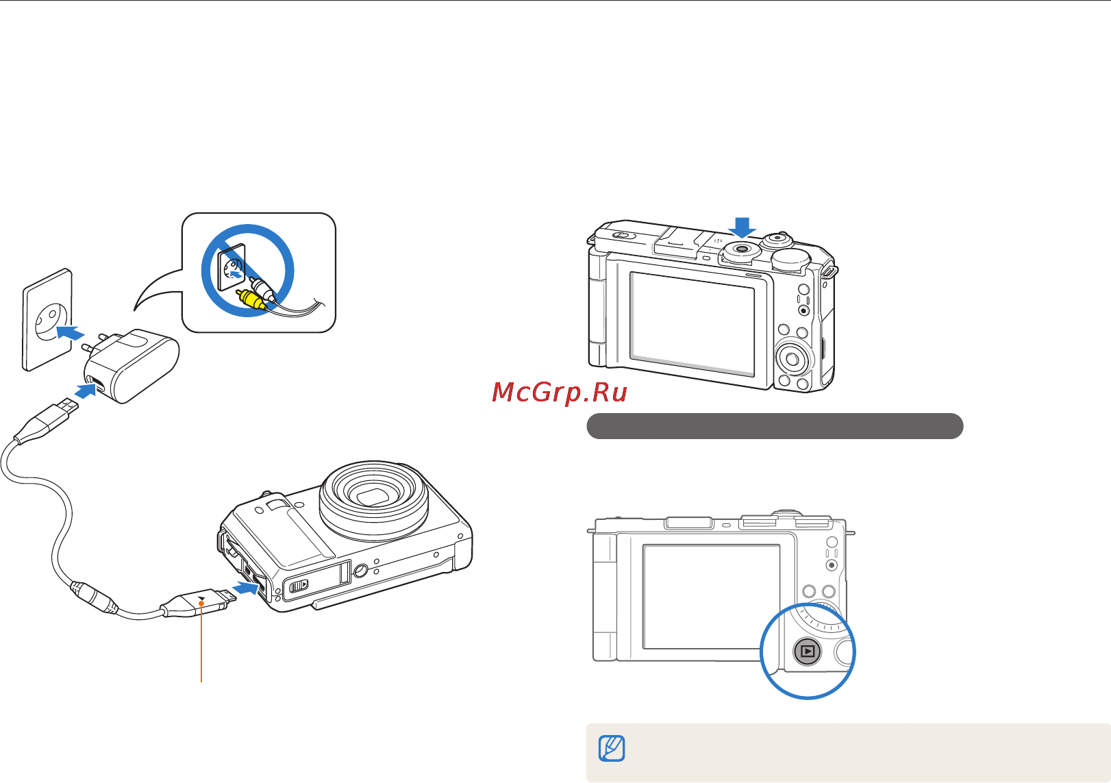 Samsung EX1 Black [22/130] Включение камеры в режиме просмотра
