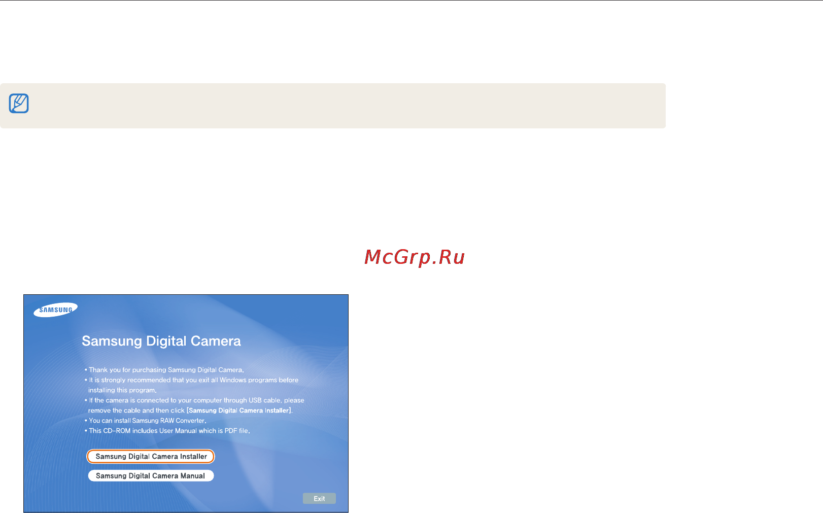 Samsung EX1 Black [98/130] Установка программы samsung raw converter