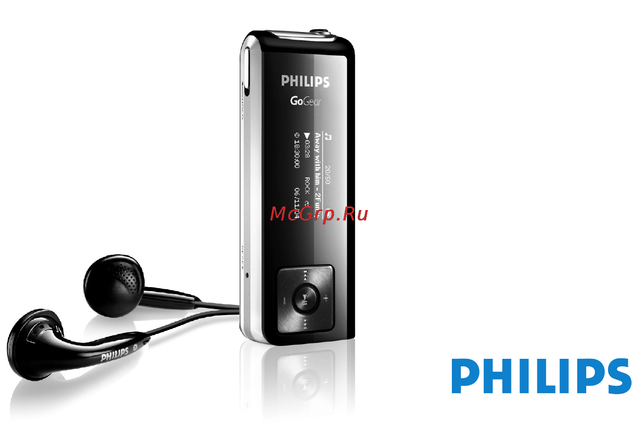 Philips SA1350 Инструкция по эксплуатации онлайн