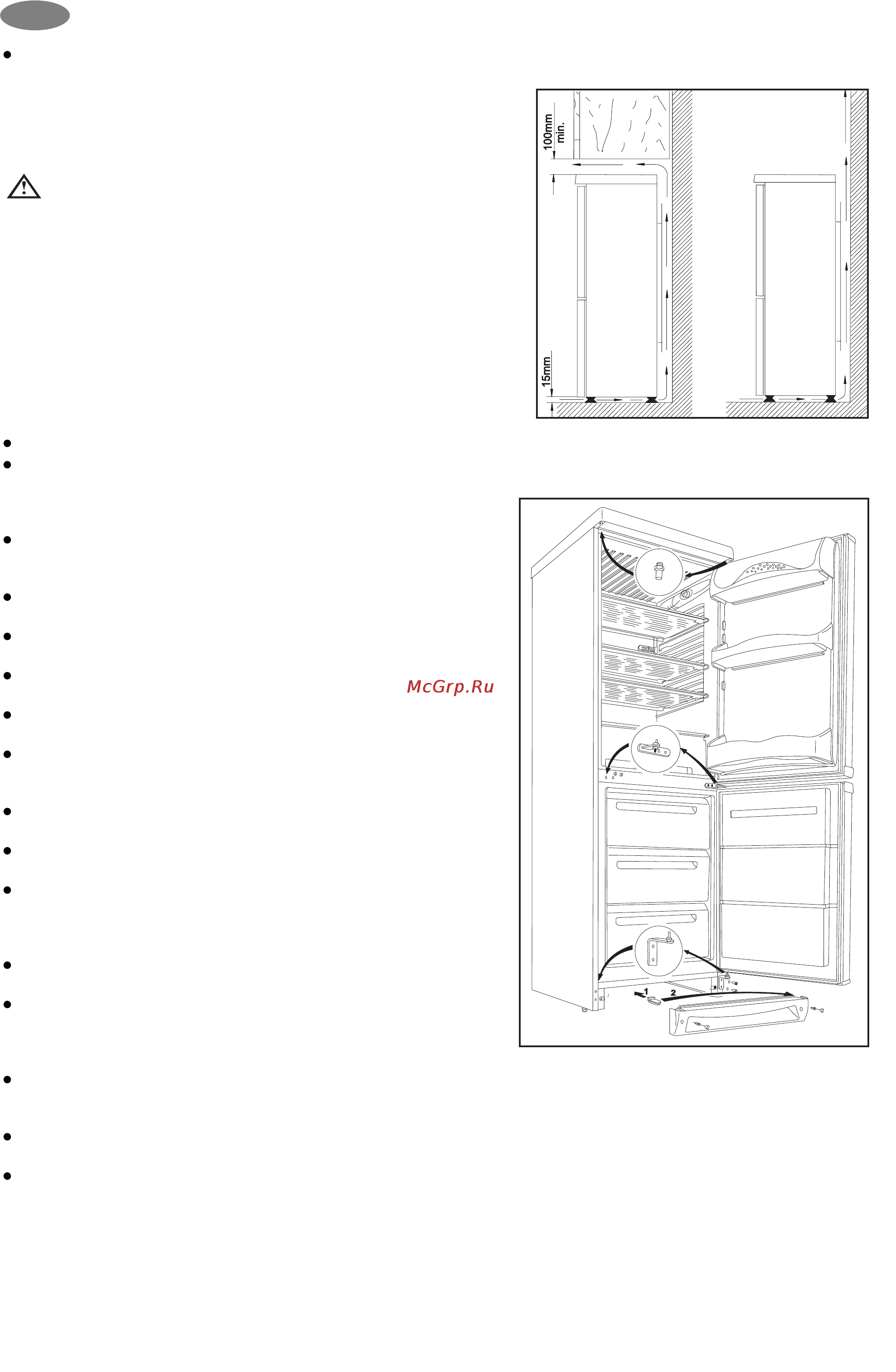 Zanussi ZK 21/10 AGO [14/16] Изменение направления открывания двери