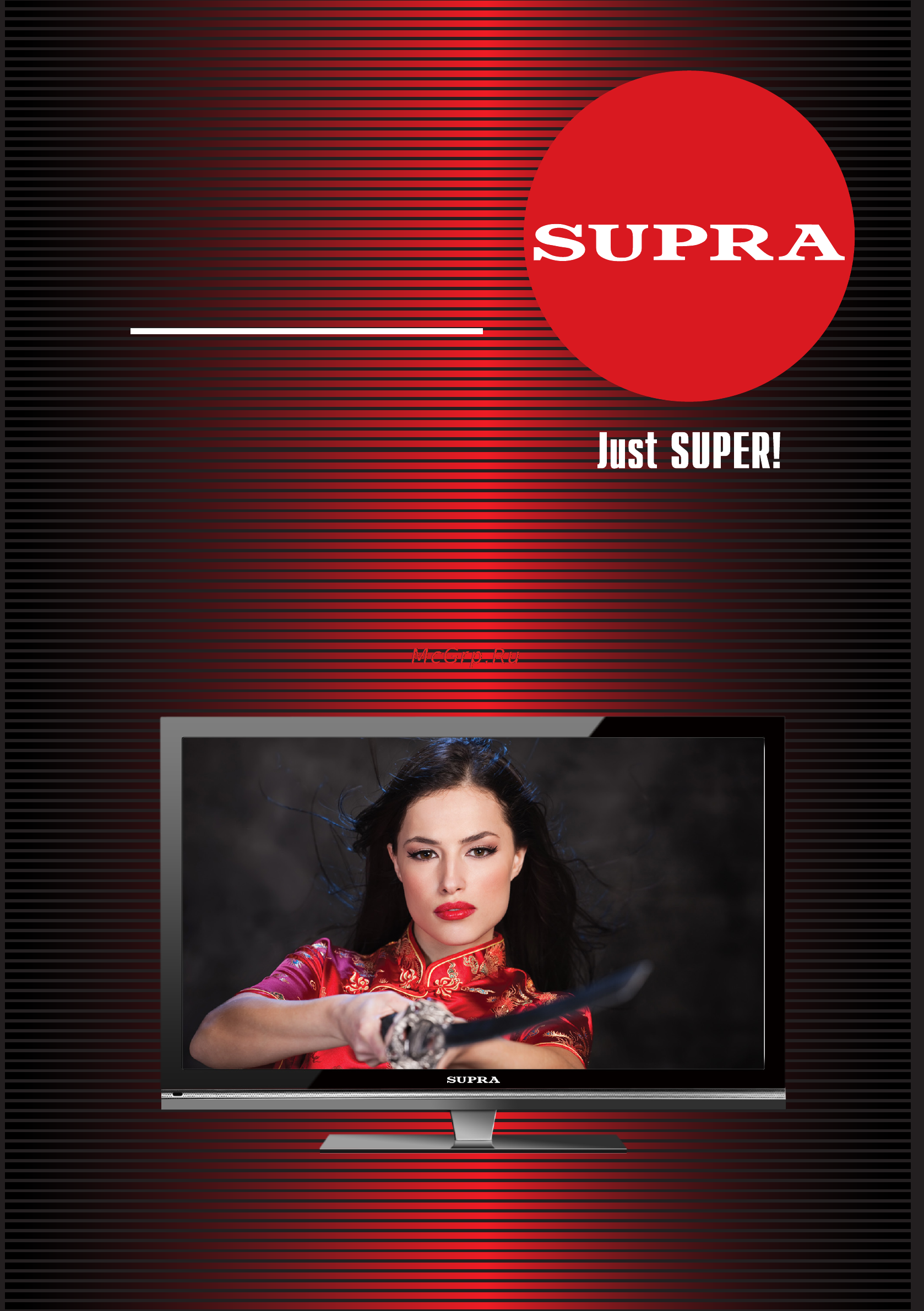 Supra STV-LC3285FL Инструкция по эксплуатации онлайн