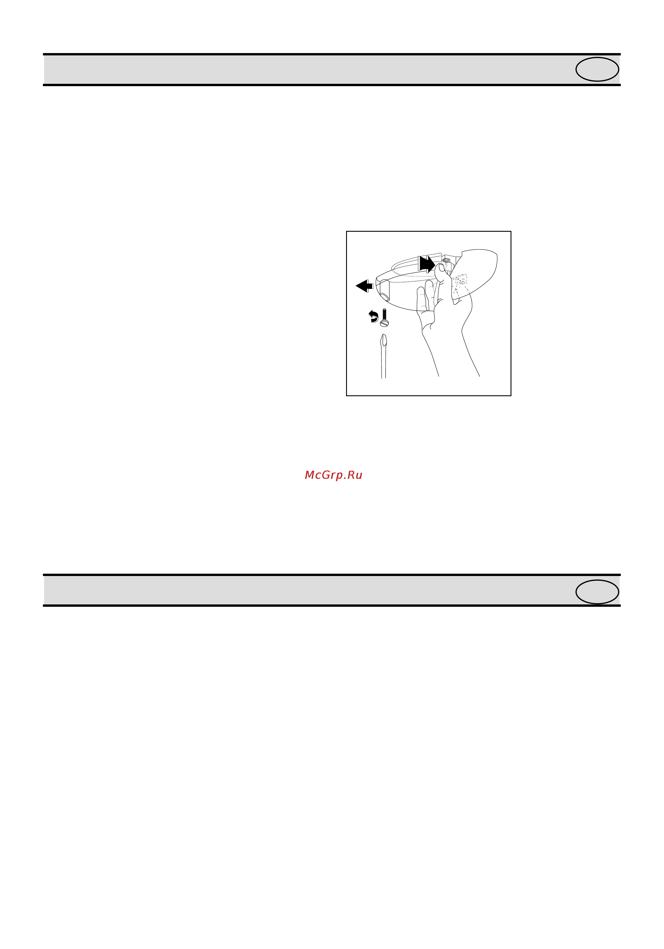 Zanussi ZK8R [12/12] Servis centry