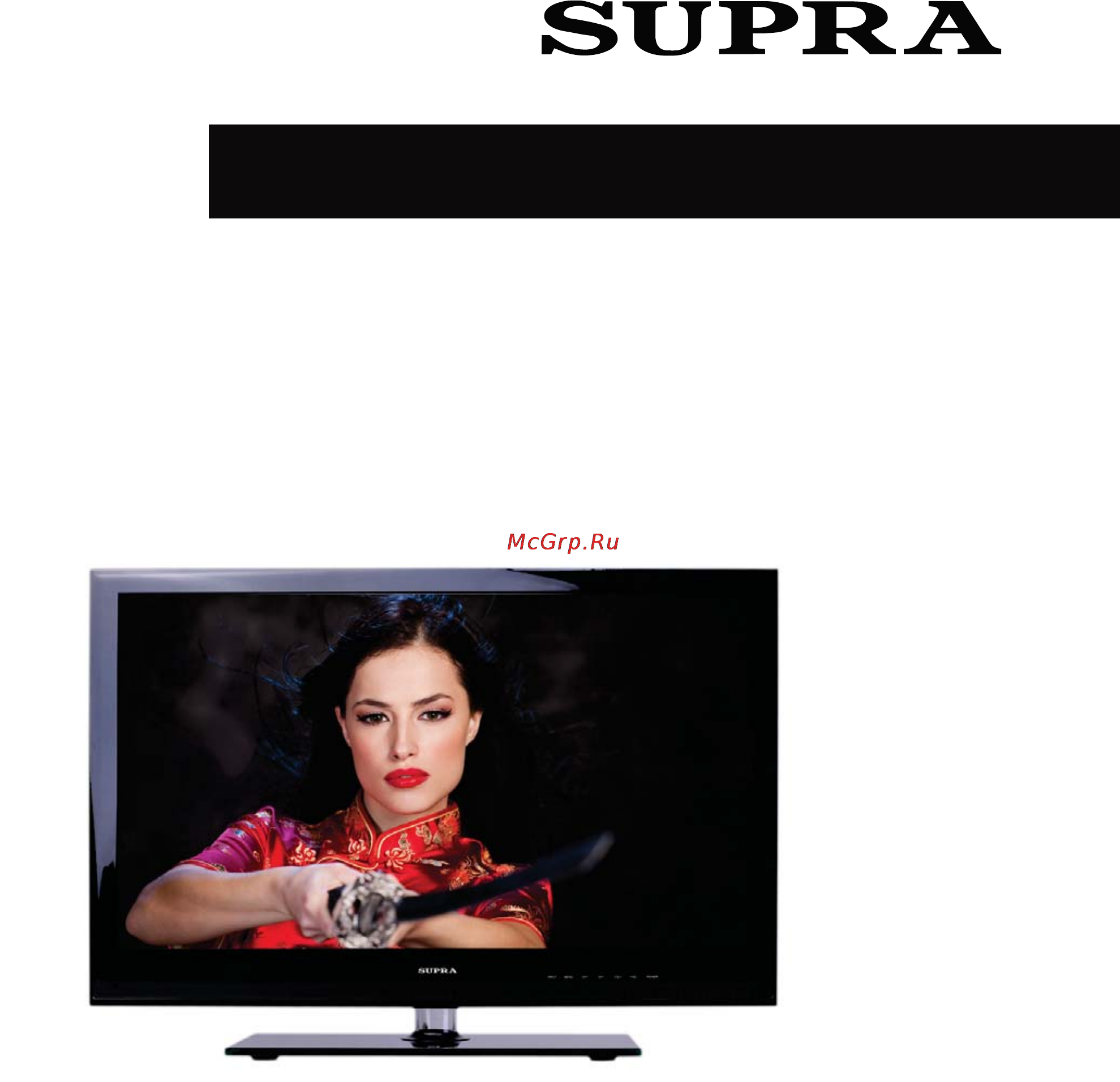 Supra STV-LC2625LD Инструкция по эксплуатации онлайн