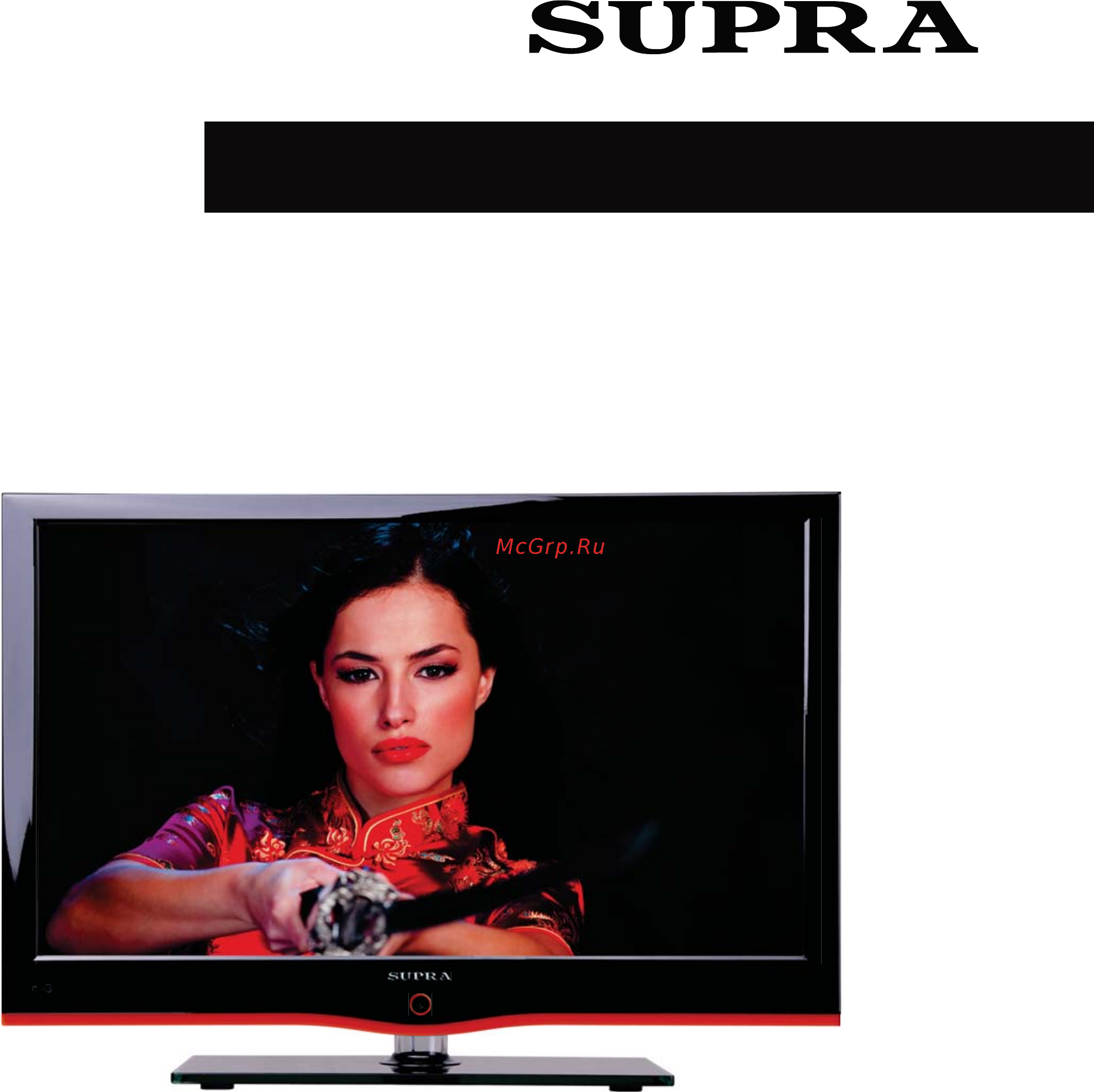 Supra STV-LC4245LF Инструкция по эксплуатации онлайн