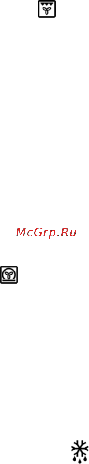 Electrolux EKK 513504 Инструкция по эксплуатации онлайн [16/40] 37123