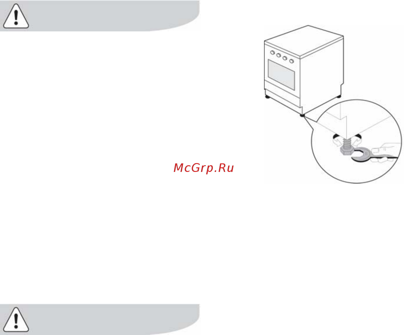 Electrolux EKK 513504 W [29/40] Ѝ подключениѝкѝэлектросетиѝ