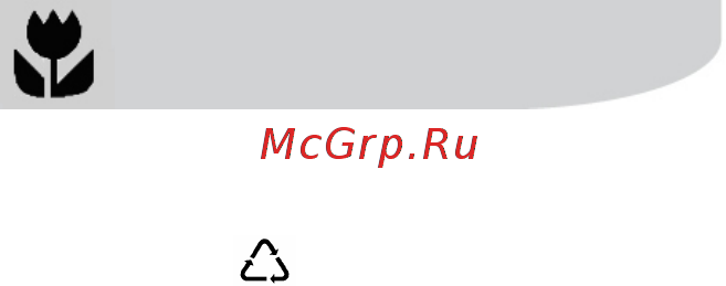 Electrolux EKK 513504 X [7/40] Сервисѝ