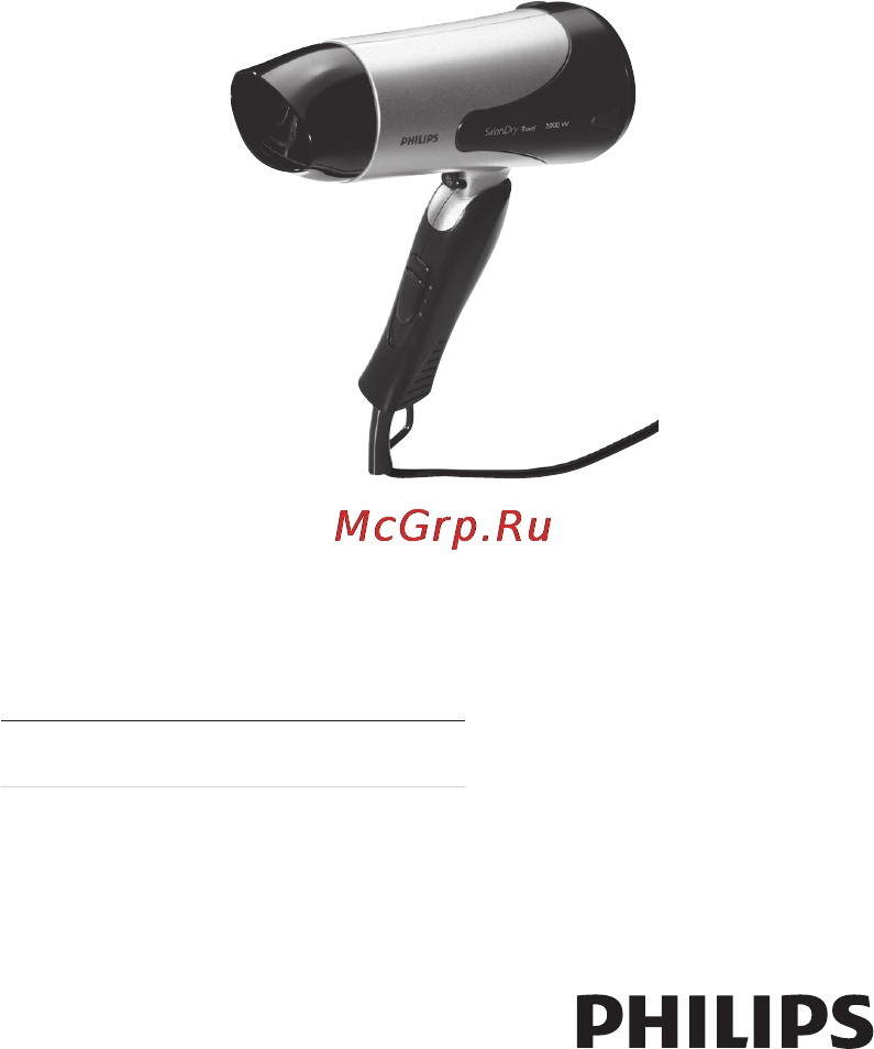 Philips HP4829 Инструкция по эксплуатации онлайн