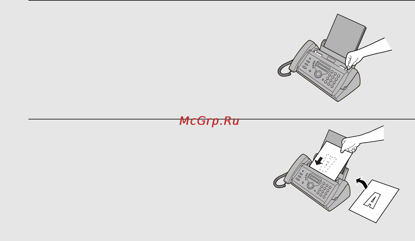 Sharp FO-P510 [30/83] Загрузка оригинала