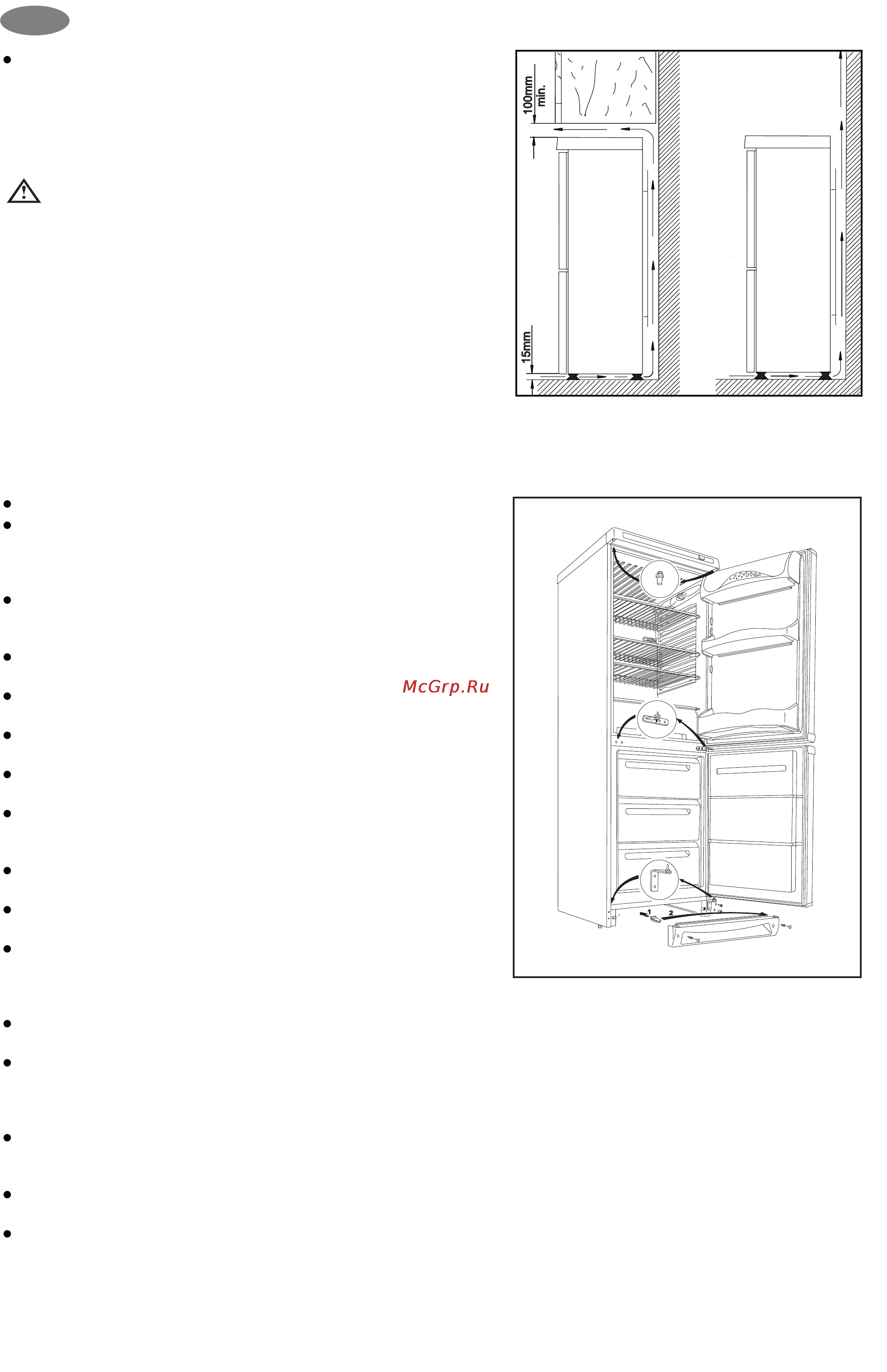 Zanussi ZK 20/10 R [14/16] Риз