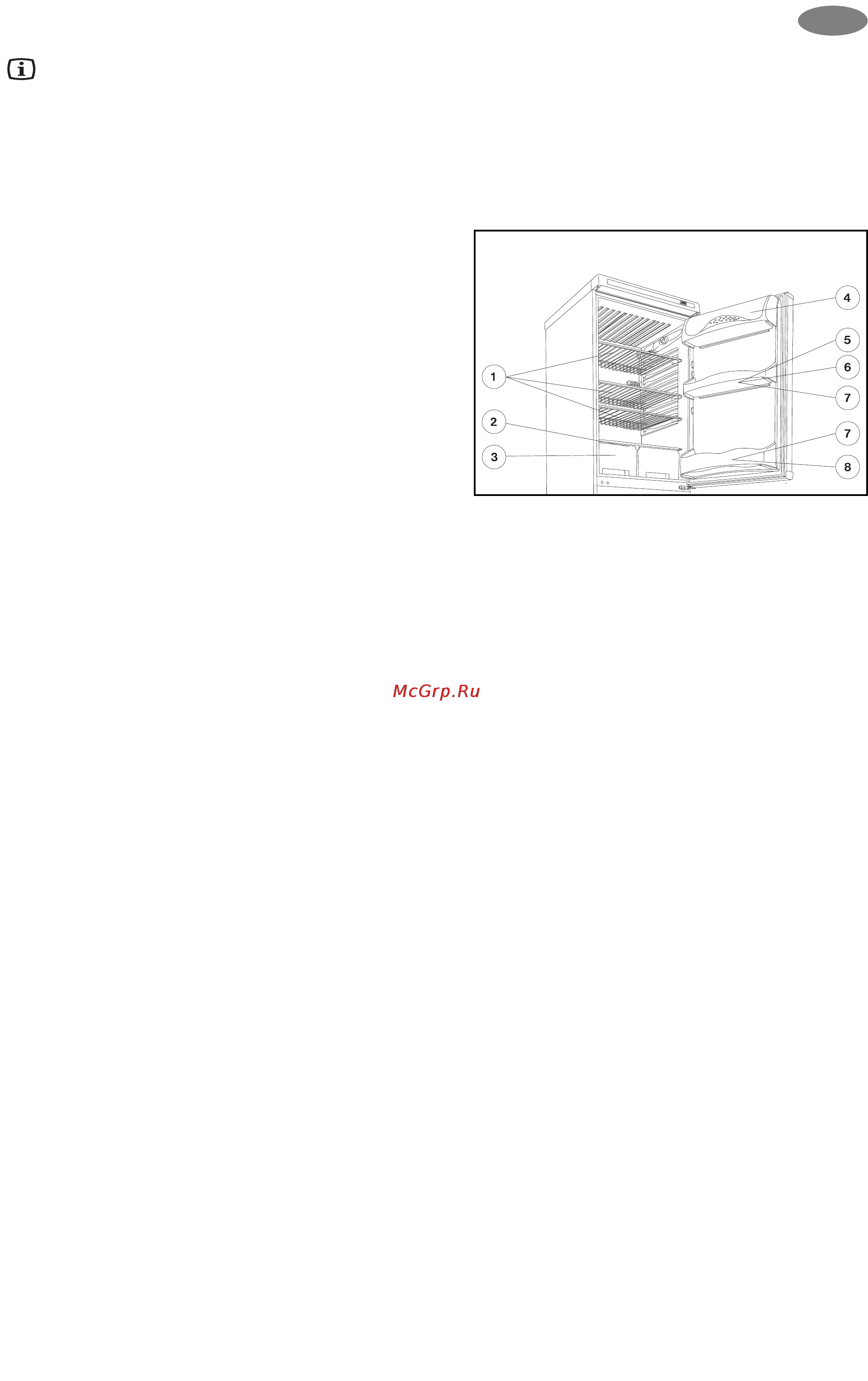 Zanussi ZK 20/10 R [7/16] Низ