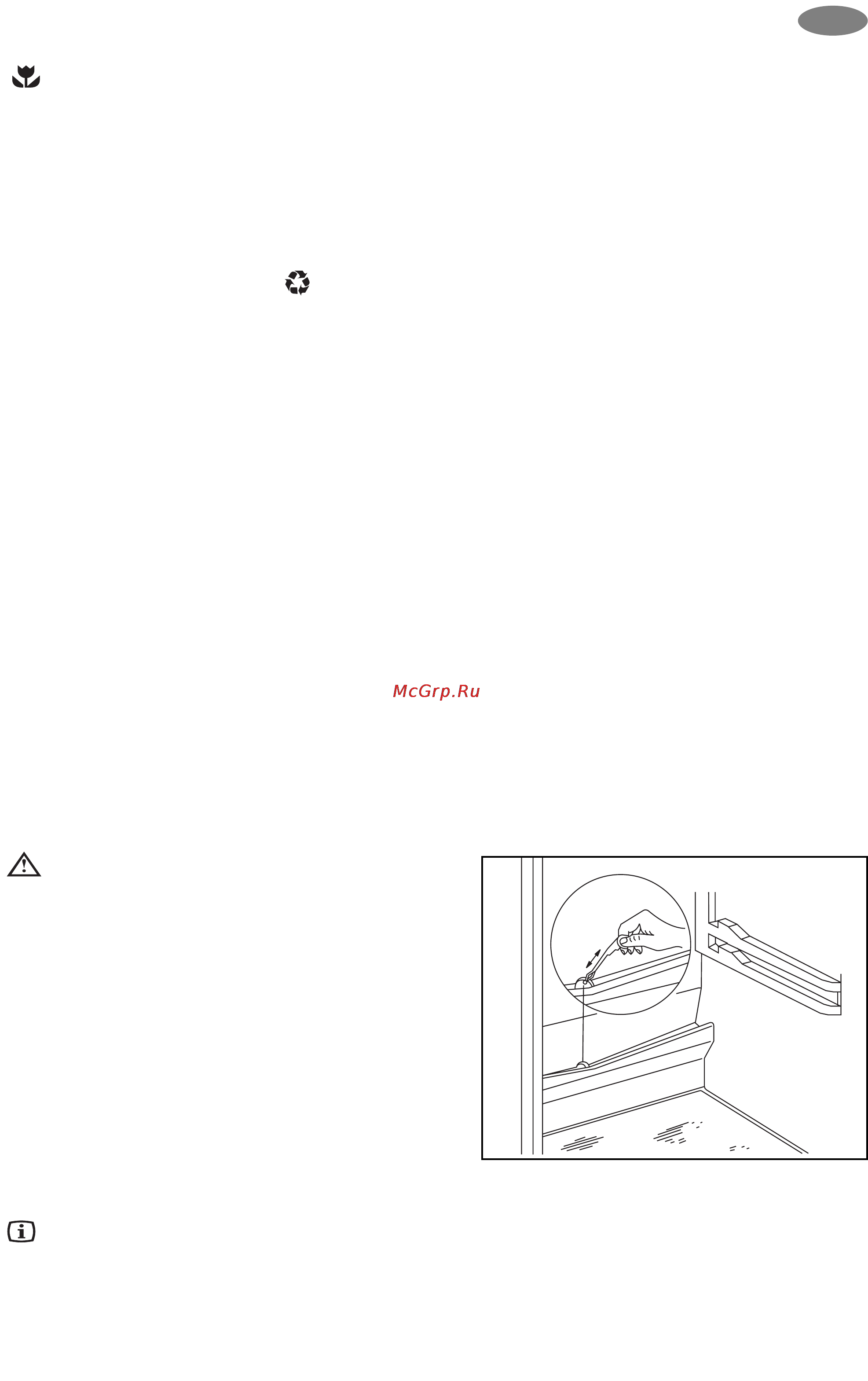 Zanussi ZK 20/10 R [9/16] Низ