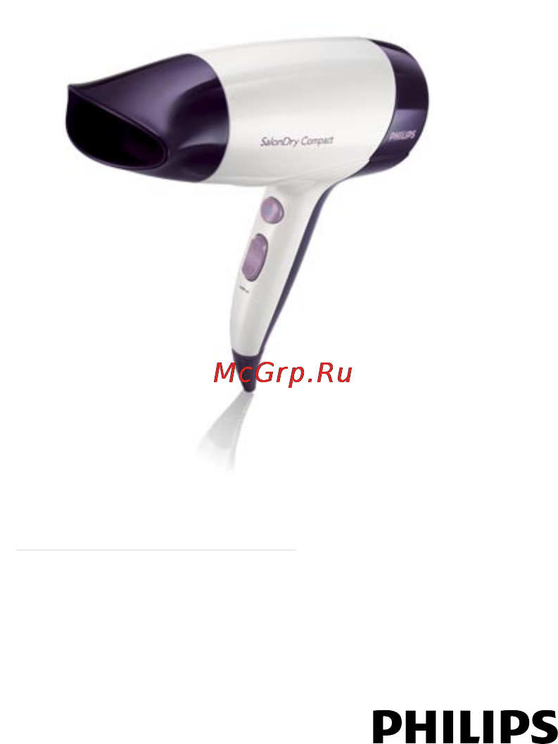 Philips HP4961 Руководство пользователя онлайн