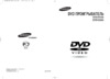 Samsung DVD-E135 Инструкция по эксплуатации