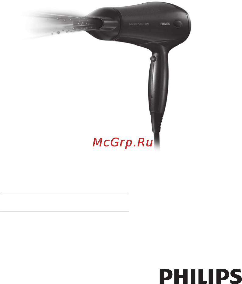 Philips HP4935/00 Инструкция по эксплуатации онлайн