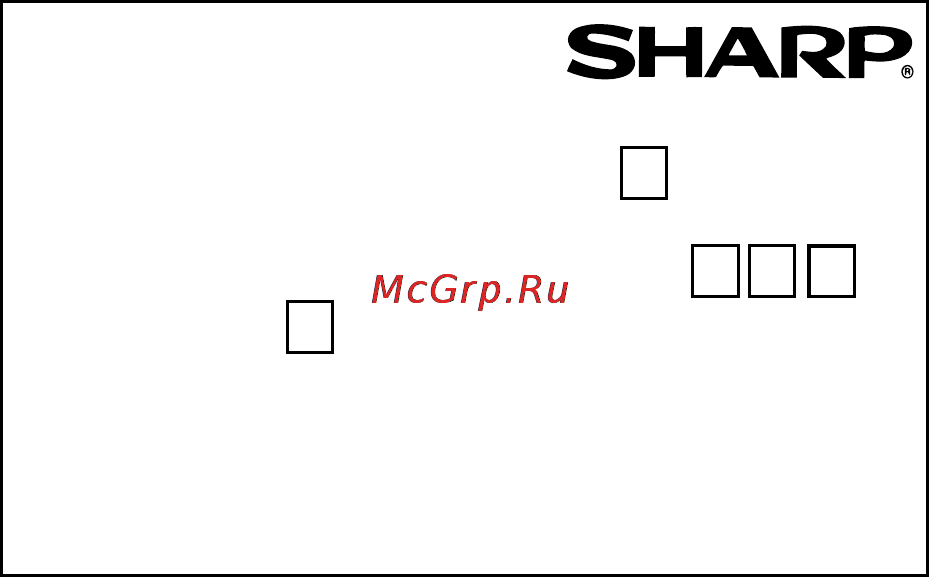 Sharp FO-D60 [137/139] Карточка дистанционного управления