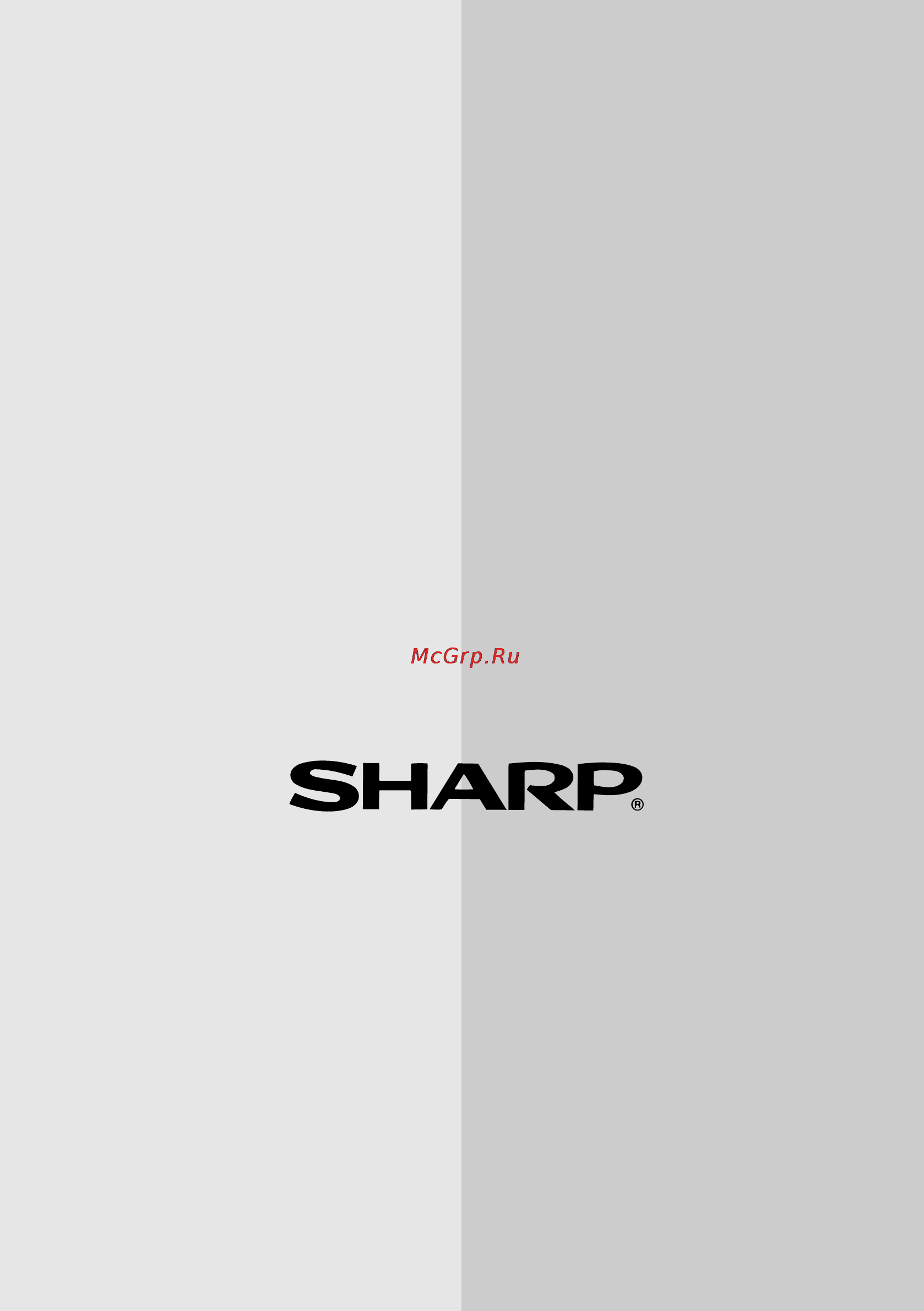 Sharp FO-D60 [139/139] Sharp corporation