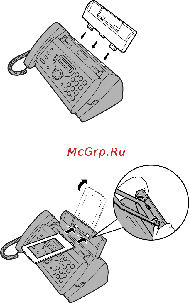 Sharp FO-D60 [20/139] Крепление лотка для бумаги и расширителя лотка для бумаги