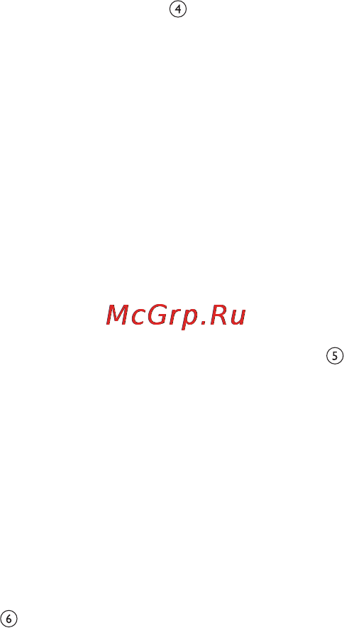 Philips HP8182 Инструкция по эксплуатации онлайн [6/8] 37164